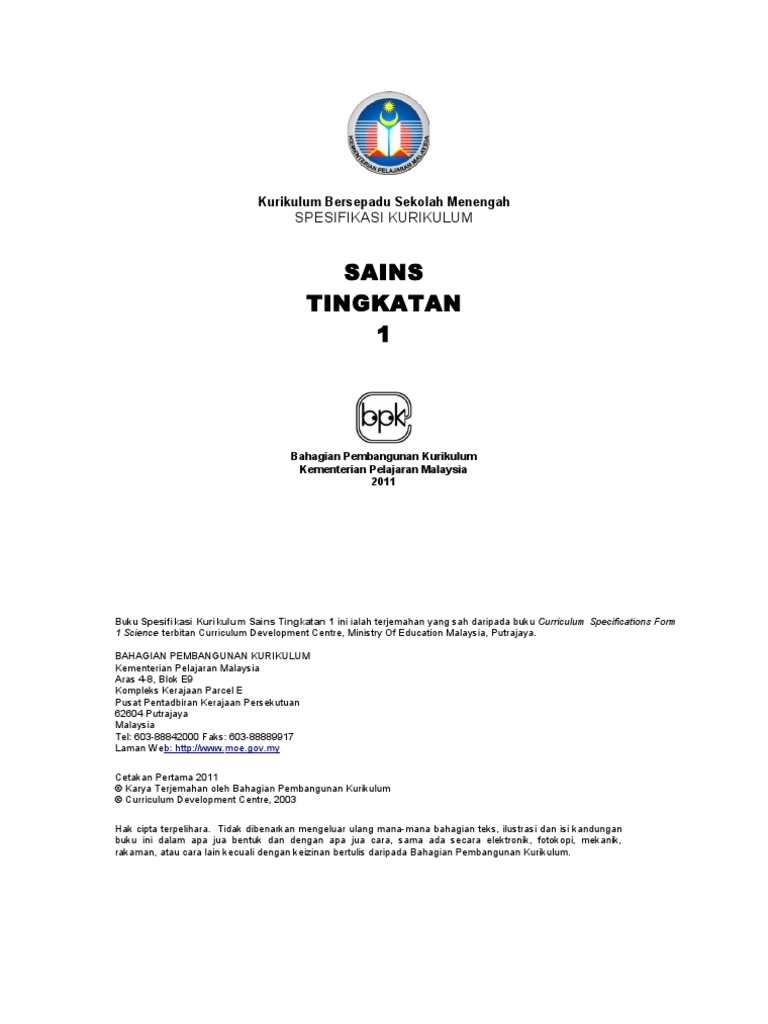 HSP Sains T1 | PDF