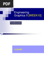 Download week10  by Peppy Kung SN145694422 doc pdf