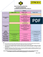 Kalendar Peperiksaan STPM 2014