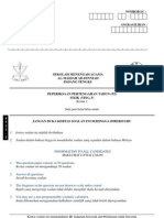 P2 F5 2013 - Paper 1