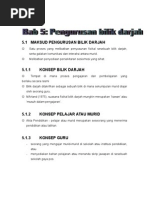 Download Pengurusan Bilik Darjah Interaksi dan Komunikasi Dalam Bilik Darjah by gengkapak SN14585693 doc pdf