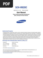 SCH M828 English User Manual