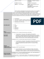 Lesson Plan - Sight