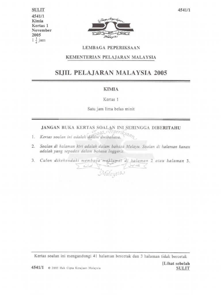 Soalan Kimia Spm 2005 Pdf