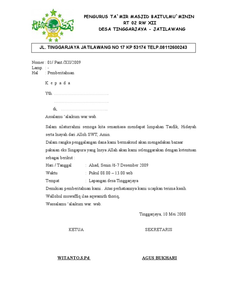 Contoh Surat Keterangan Terdaftar Masjid