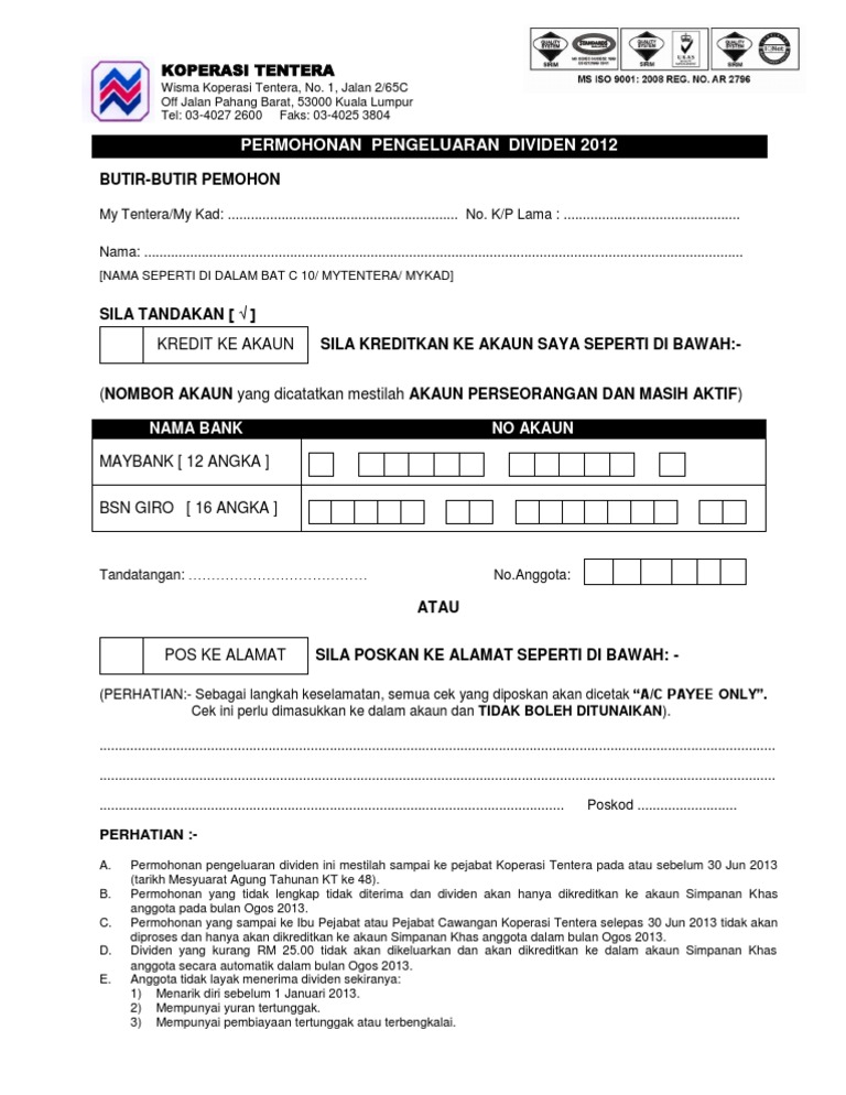 Permohonan Perakuan Penangguhan  PDF