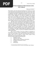 Download 6-Dr Abdullah - Trends of Nazm al-Quran in Subcontinent by Dar Irfan Jameel SN146133118 doc pdf