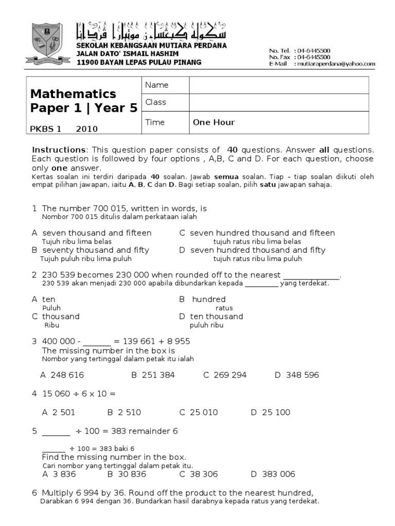 Year 5 Mathematics Exam Questions | PDF | Teaching Methods & Materials