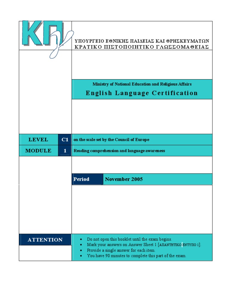 English Language Certification: Level | PDF