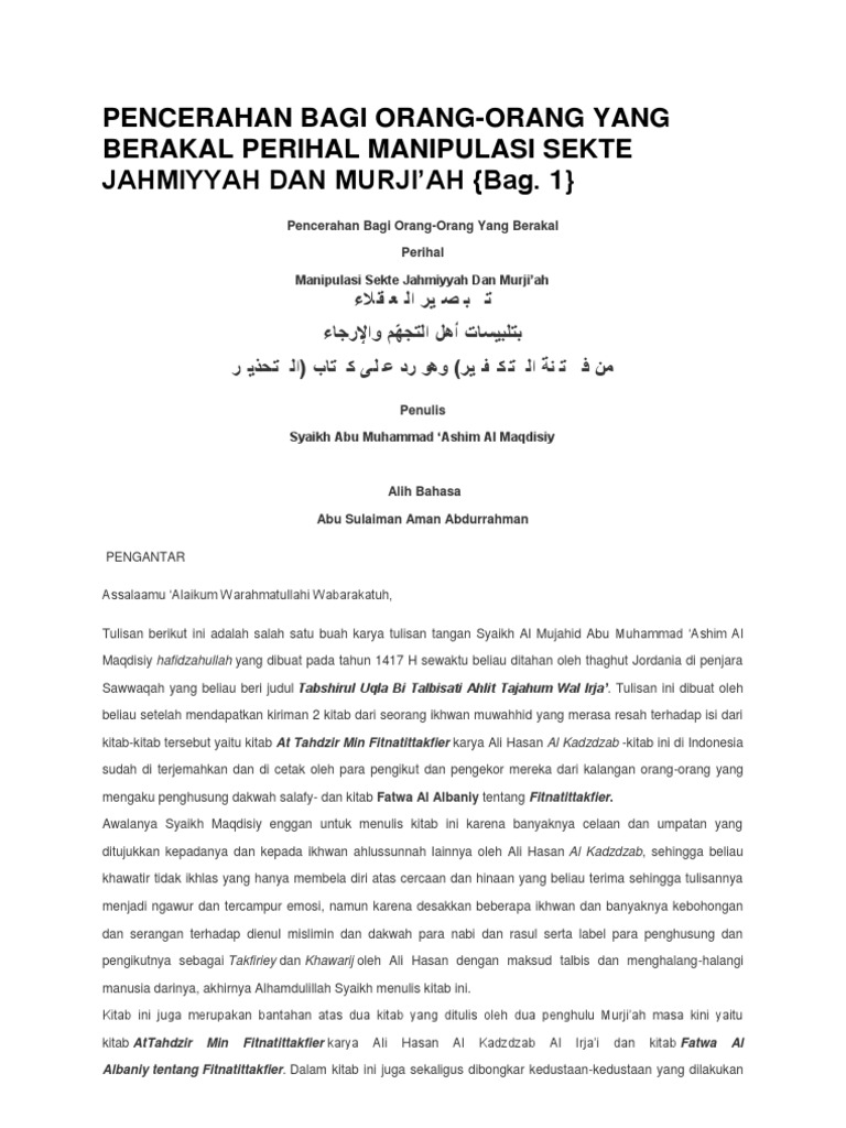 Manipulasi Sekte Jahmiyyah Dan Murji Ah Pdf