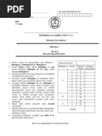 Download Fizik ting 4 k2 by TS Shong SN146478754 doc pdf