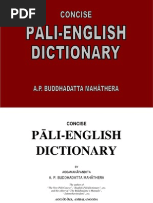 A P Buddhadatta Concise Pali English Dictionary Grammatical
