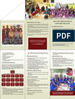 Community Based Micro health Insurance in Nepal.pdf