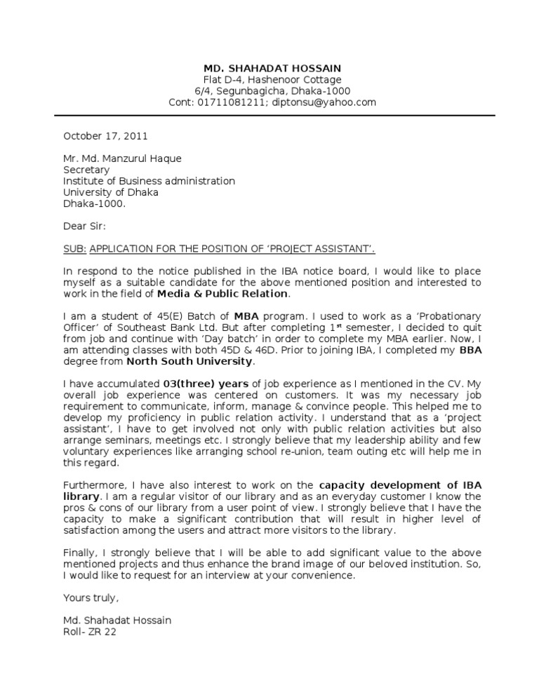 Cover Letter For IBA Project Assistant PDF