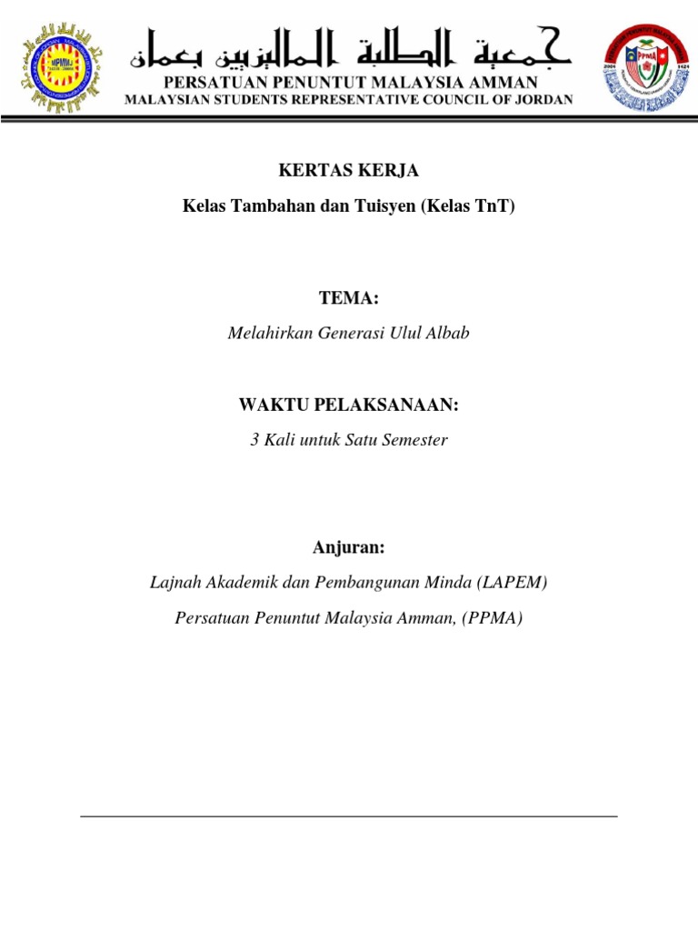 Kertas Kerja Kelas Tambahan Pdf