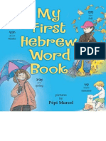 My First Hebrew Word Book PDF