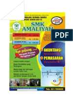 SMK Amaliyah 2009