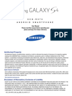 USC R970 English User Manual MDB F1