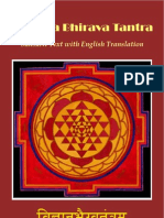 Vigyan-Bhairav-Tantra-Complete.pdf