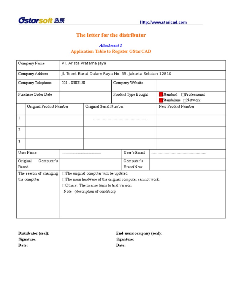 Application For Changing Computer | PDF | Computers