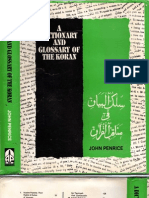 Penrice a Dictionary+Glossary of Quran