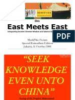 East Meets East: Markplus Forum Special Ramadhan Edition Jakarta, 11 October 2005