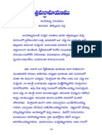 AyodyaKanda69 PDF