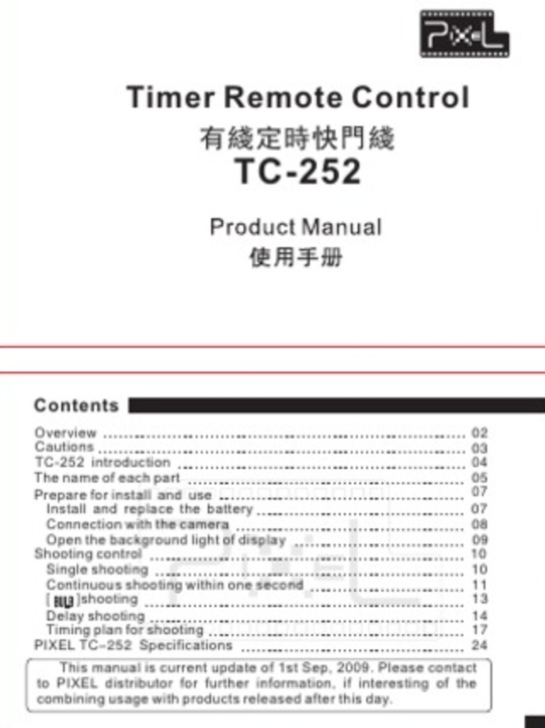 PIXEL TC-252 Timer Remote Control Guide | PDF | Camera | Traffic Light