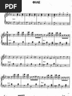 Chuck Berry Run Run Rudolph