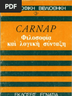 Download Rudolf-Carnap---- by Spin Fotonio SN147313611 doc pdf