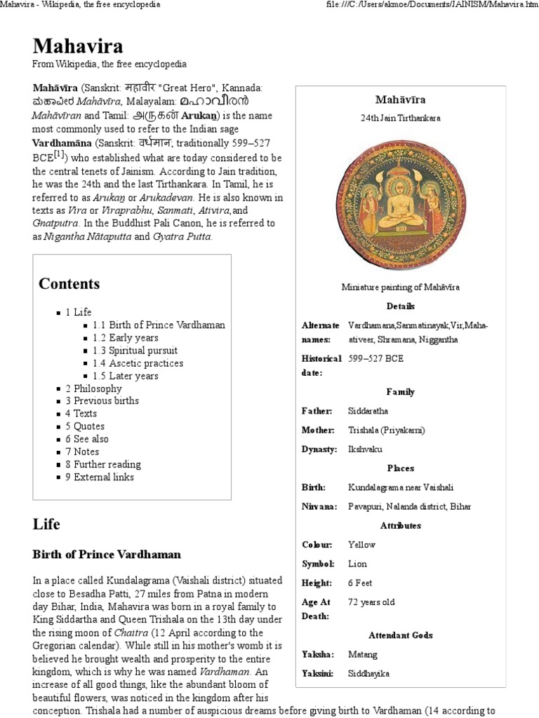 Mahavira - Wikipedia, The Free Encyclopedia | PDF | Indian Religions ...