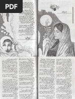 anarkali by imtiaz ali taj pdf