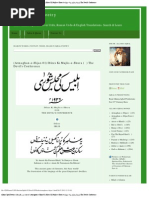 Download Iblees Ki Majlis e Shura by abassalishah SN147398096 doc pdf