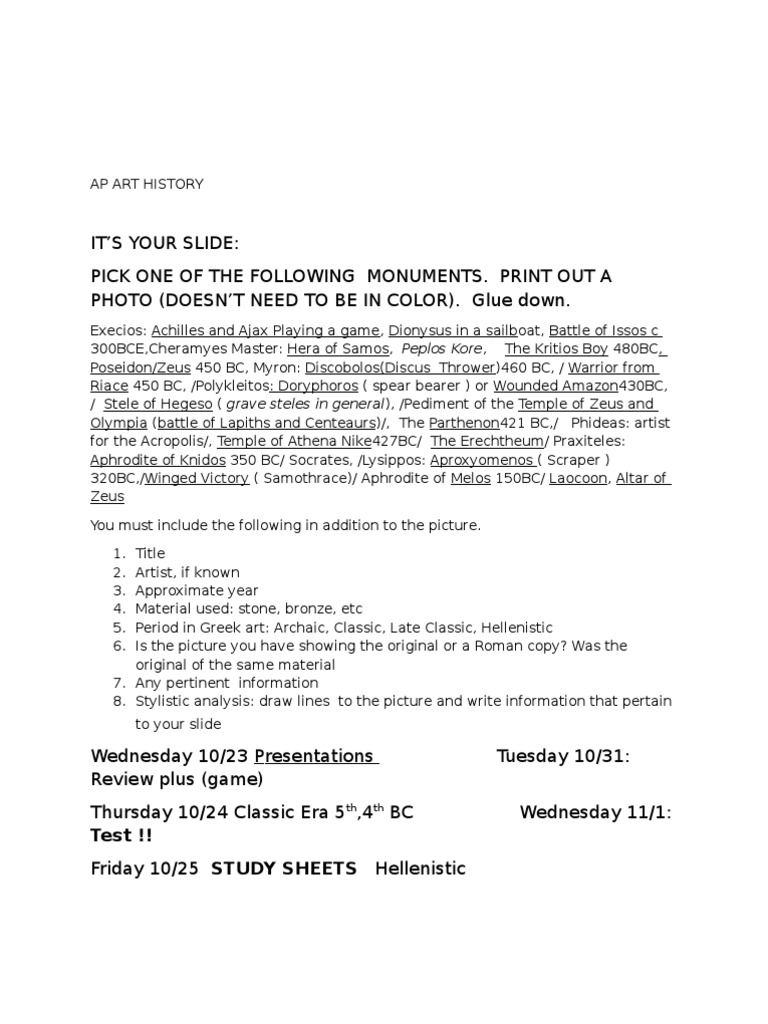 Ap Art History PDF