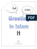 Alsalam Greetings in Islam