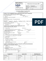 Hazardous Waste Transfer Note