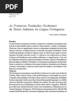 As Primeiras Traduções Ocidentais