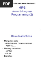 Mips Programming (2) : Assembly Language