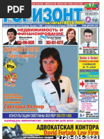 Вирустары бар супер порно - sparta-sd.ru