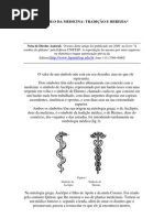 O SÍMBOLO DA MEDICINA
