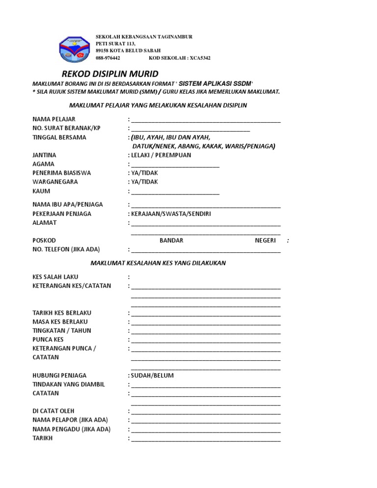 Surat Aduan Kepada Sekolah Tentang Buli