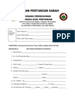 Borang Kemasukan Ips