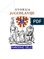 Vladimir Corovic - Istorija Jugoslavije (Latinica)