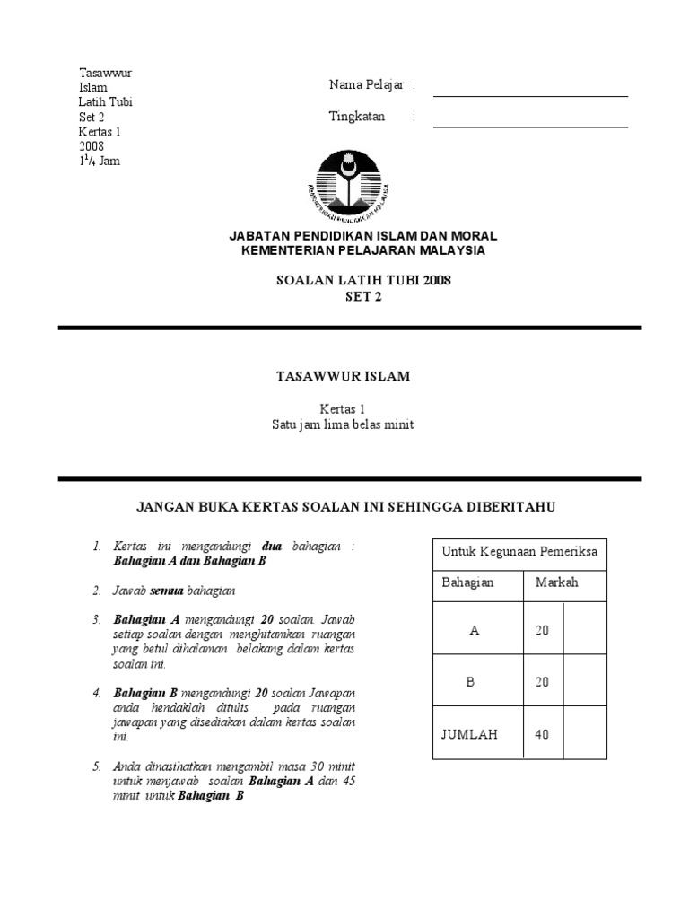 K1 T4 Tasawwur Islam Pdf