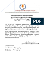 UNFC Congratulation Letter For FUP