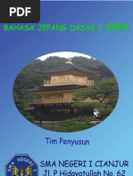 Download e Book Jepang by Alan B Kusuma SN148152852 doc pdf