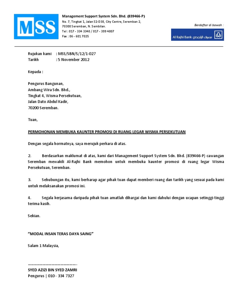 Contoh Surat Memohon Kebenaran Membuka Cawangan