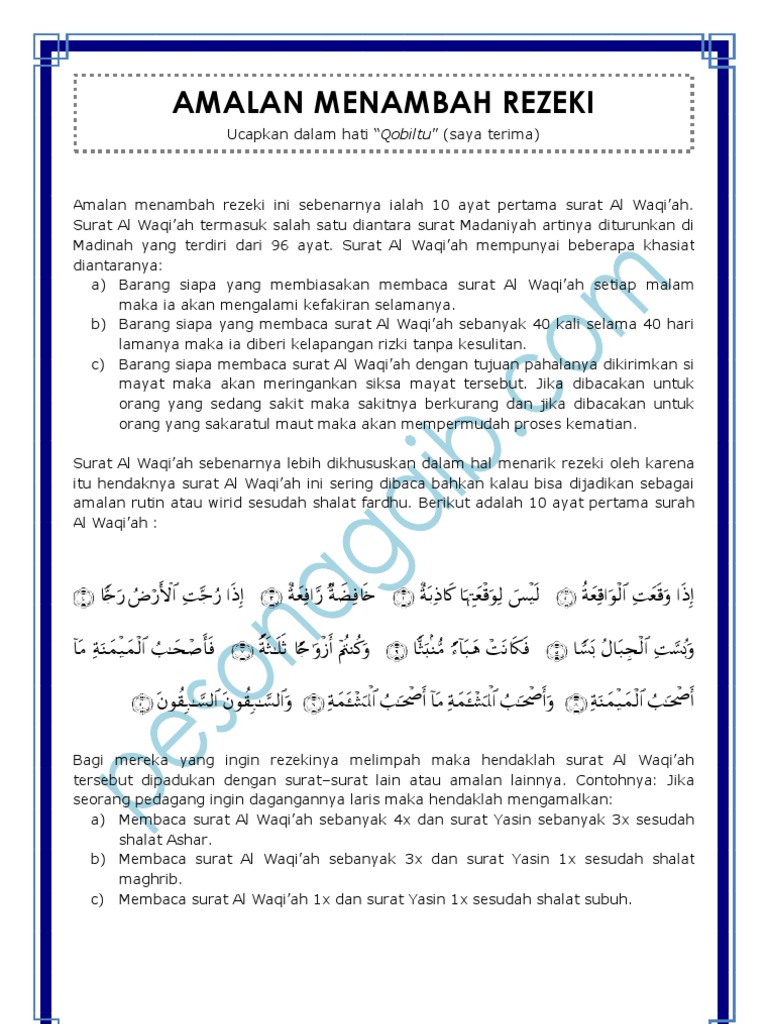 Amalan Menambah Rezeki Ini Sebenarnya Ialah 10 Ayat Pertama Surat Al Waqiah