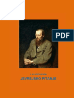 F. M. Dostojevski - Jevrejsko Pitanje