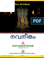 Navaneetham Jun 2013